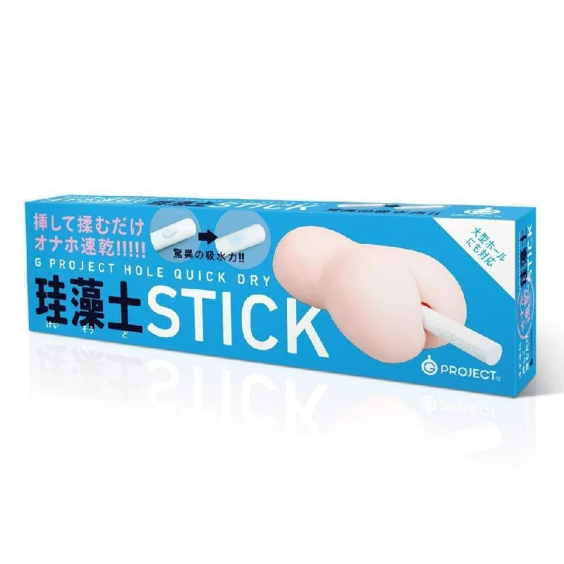 G Project - Hole Quick Dry Stick (White)