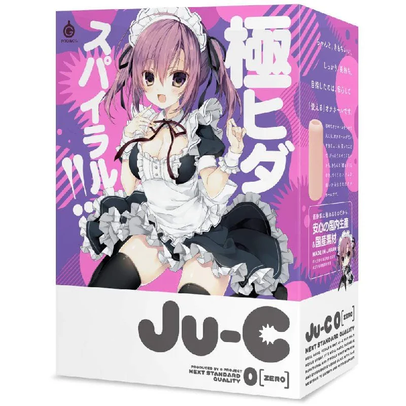 G Project - Ju C 0 Zero Onahole (Beige)