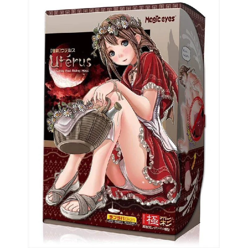 Magic Eyes - Uterus Little Red Riding Hood Onahole (Beige)