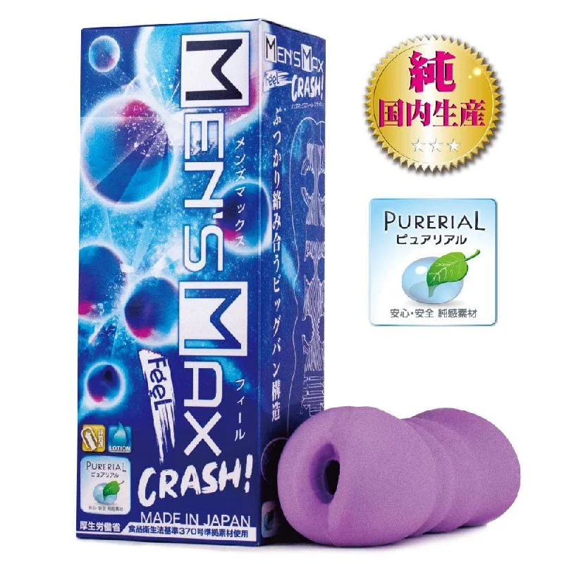 Men's Max - Crash Feel Soft Stroker Masturbator (Purple)