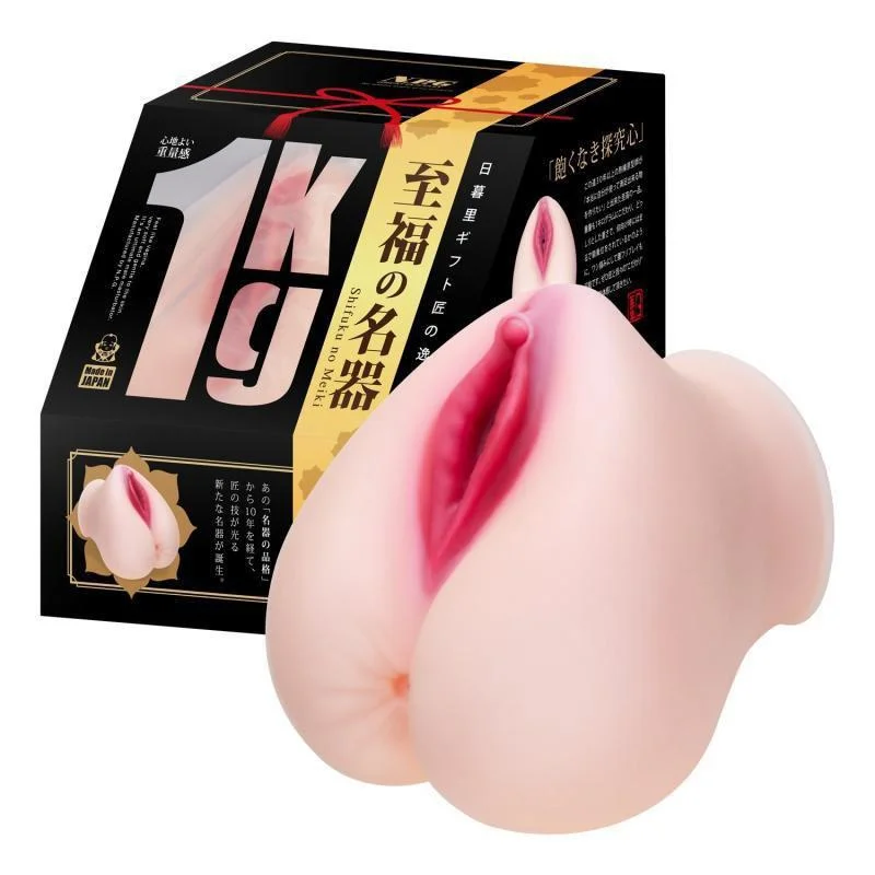 NPG - Shifuko no Meiki Onahole 1kg (Beige)