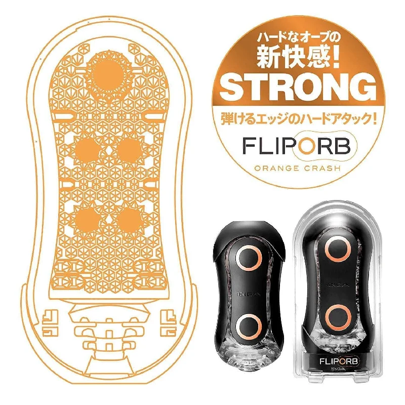 Tenga - Flip ORB Strong Stroker Masturbator