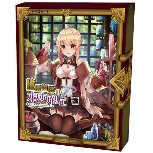 Toysheart - Alchemist Atelier Onahole (Beige)