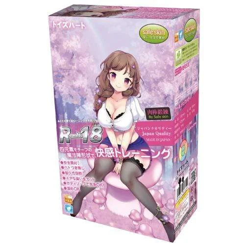 Toysheart - R 18 Girl Onahole (Beige)